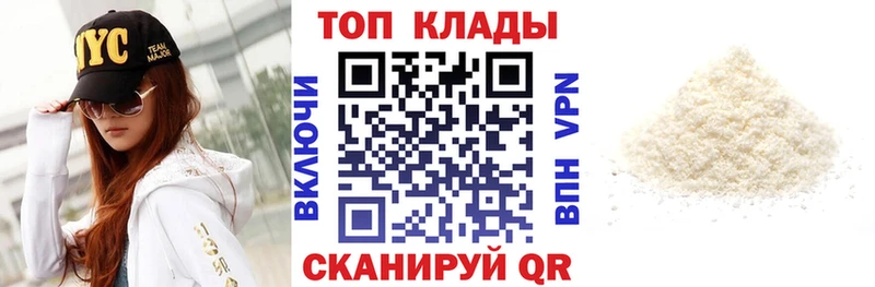 Купить наркотик аптеки Карпинск КОКАИН ГАШ Alpha PVP МАРИХУАНА