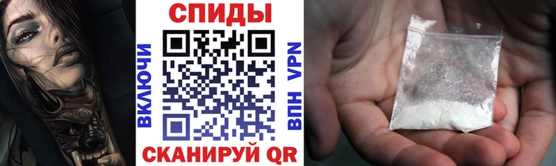 дарк нет какой сайт  Карпинск  АМФ 98% 