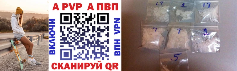 сколько стоит  Карпинск  А ПВП СК КРИС 