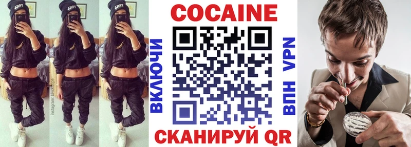 kraken рабочий сайт  Карпинск  Кокаин 97% 