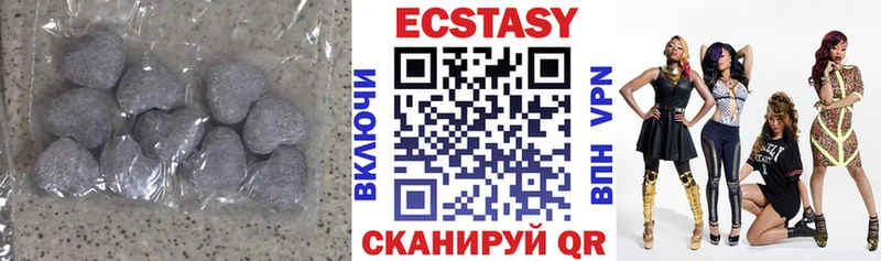 Ecstasy MDMA  hydra рабочий сайт  Карпинск 