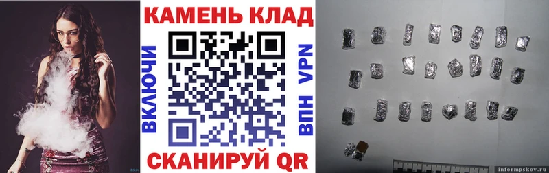 ГАШ Ice-O-Lator Карпинск