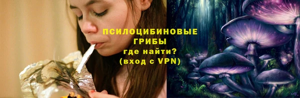 дистиллят марихуана Киренск