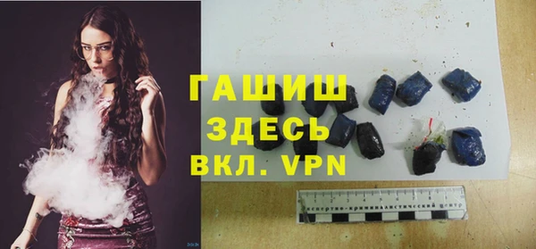 дмт Киреевск