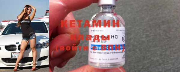 дистиллят марихуана Киренск