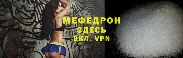 дистиллят марихуана Киренск