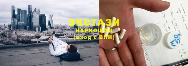 каннабис Кинешма