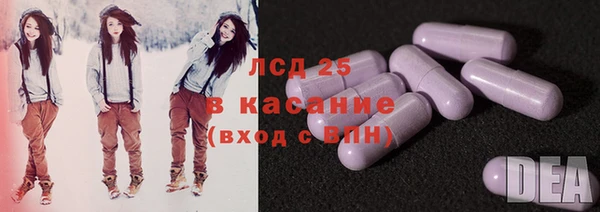 каннабис Кинешма