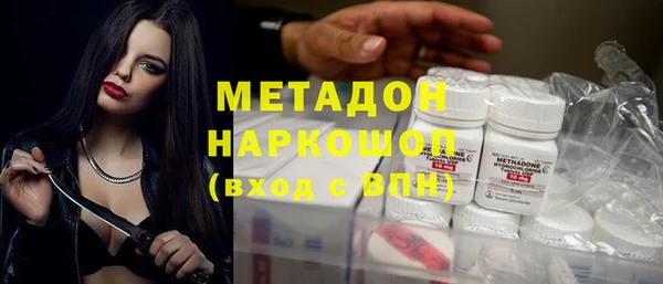 амф Карталы
