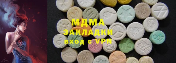 дистиллят марихуана Киренск