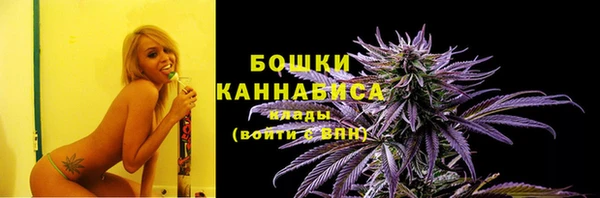 дистиллят марихуана Киренск