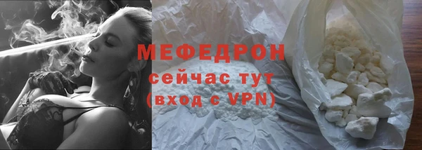 дистиллят марихуана Киренск