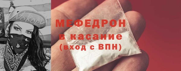 стафф Карпинск