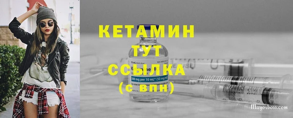 каннабис Козельск
