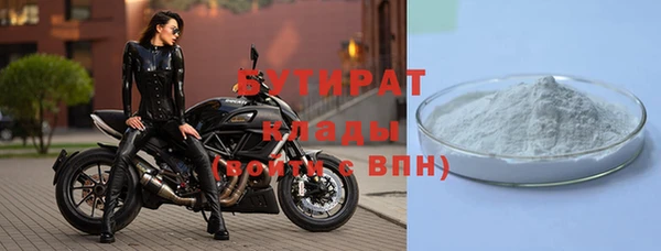 каннабис Кинешма