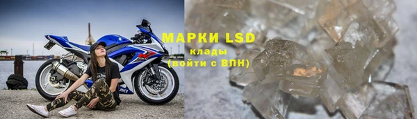 дистиллят марихуана Киренск