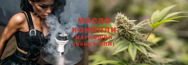 марихуана Козловка