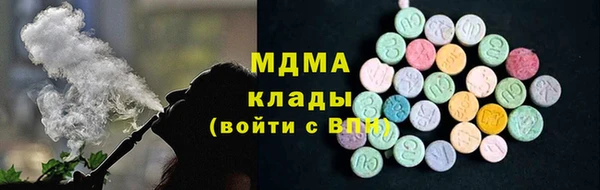дистиллят марихуана Киренск