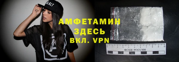 дмт Киреевск