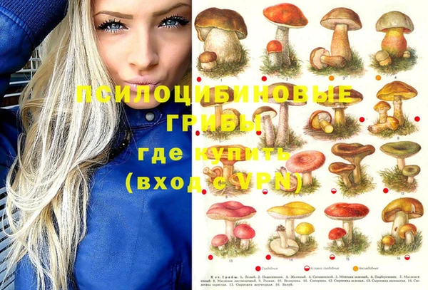 марихуана Козловка