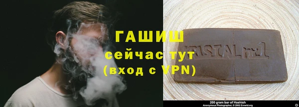 каннабис Кинешма