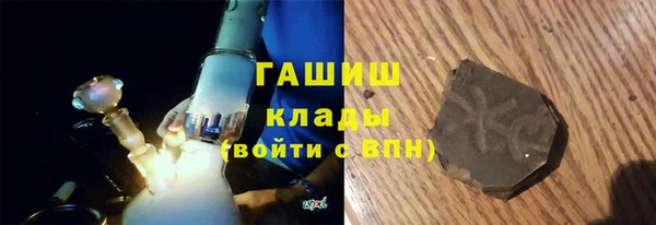 дмт Киреевск