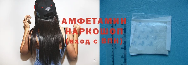 каннабис Кинешма