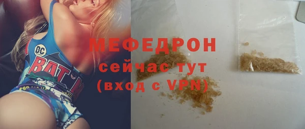 дмт Киреевск
