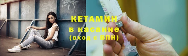 каннабис Кинешма