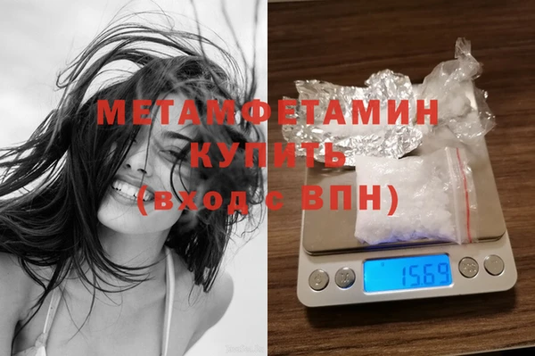 дистиллят марихуана Киренск