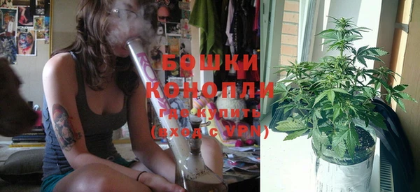 каннабис Кинешма