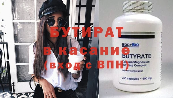дмт Киреевск