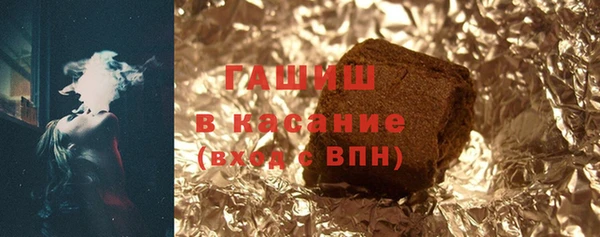 каннабис Кинешма