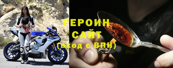 скорость Нягань
