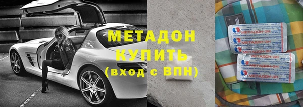 дмт Киреевск
