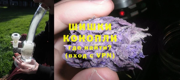 дистиллят марихуана Киренск