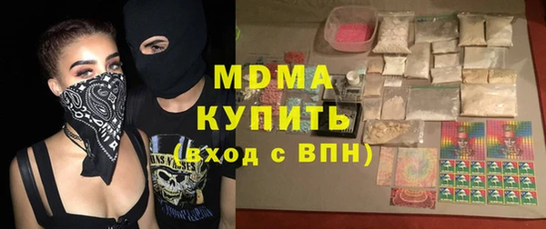 a pvp Касимов