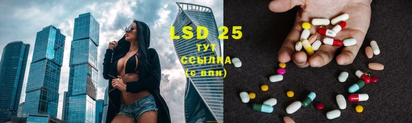 дмт Киреевск