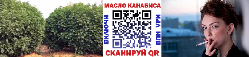 hydra как зайти  Карпинск  ТГК Wax 